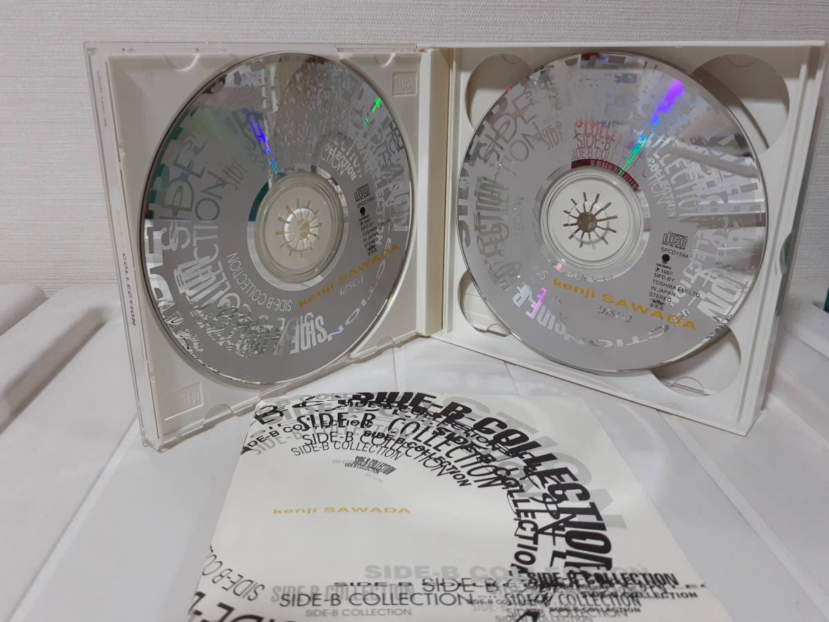 沢田研二 CD SIDE-Bコレクション