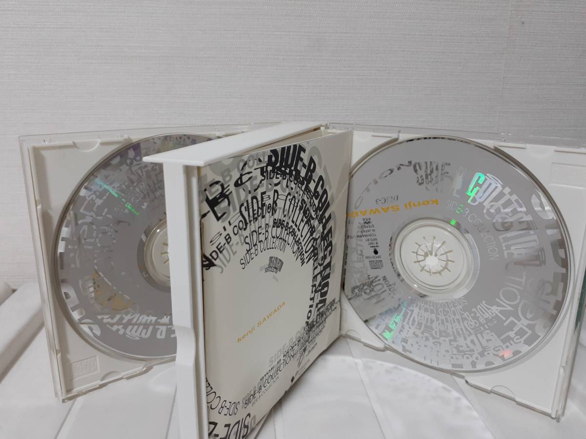 沢田研二 CD SIDE-Bコレクション - 沢田研二 SIDE-B COLLECTION 1971
