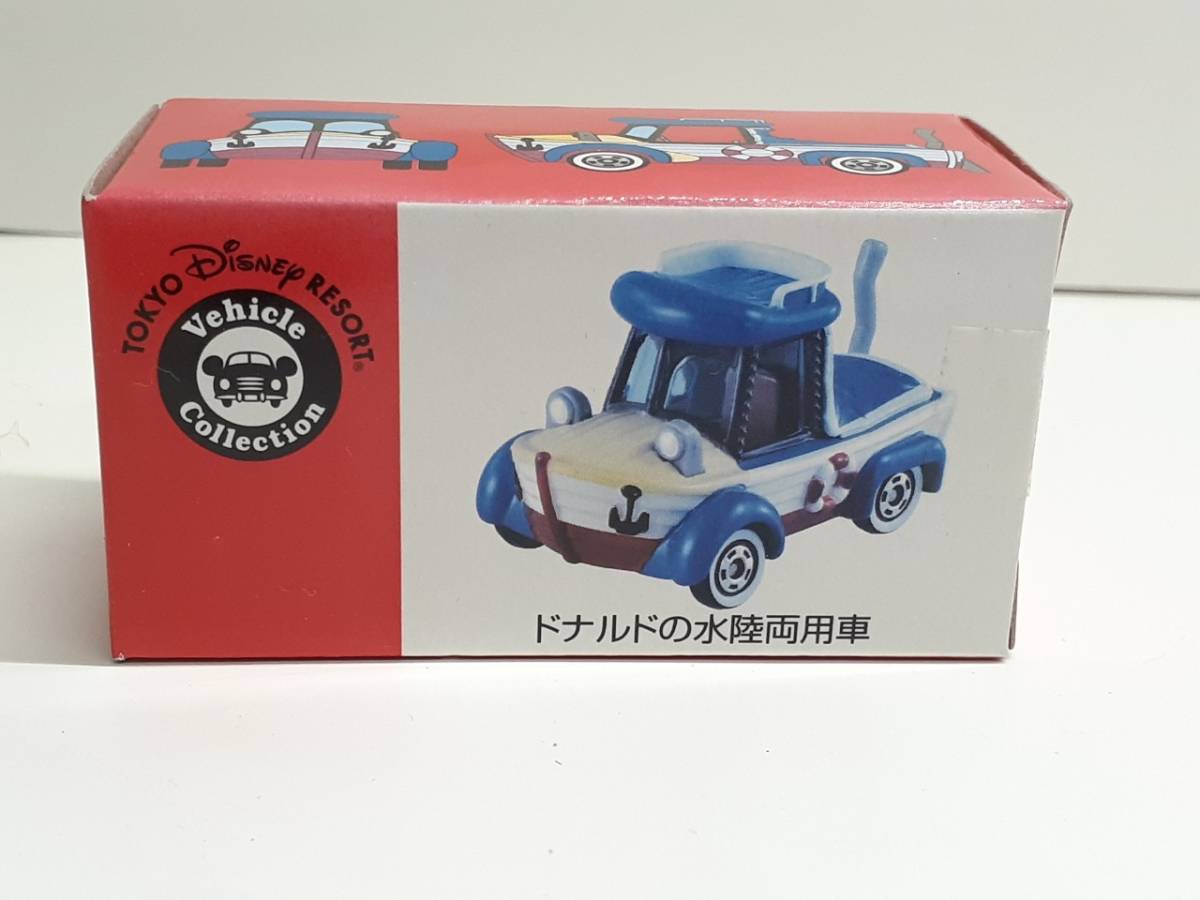 Tomy トミー トミカ Vehicle Collection Tokyo Disney Resort ドナルドの水陸両用車 品 キャラクタートミカ 売買されたオークション情報 Yahooの商品情報をアーカイブ公開 オークファン Aucfan Com