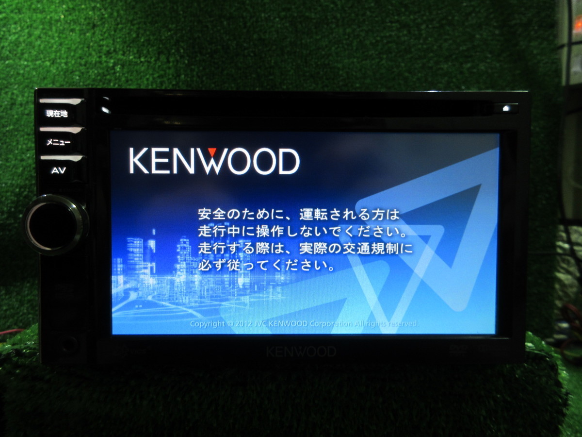 KENWOOD ケンウッド メモリーナビ MDV-333 彩速ナビ ☆ ワンセグ 中古