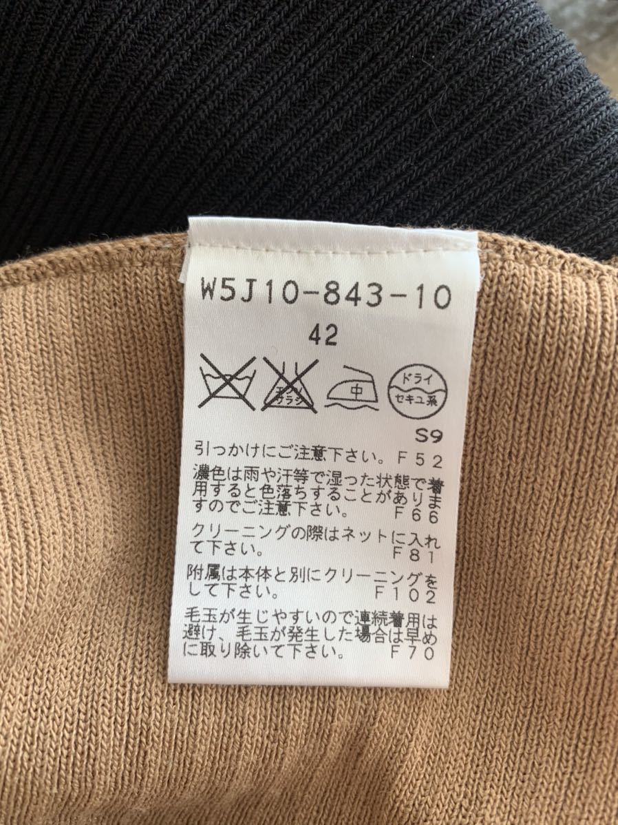 トゥービーシック TO BE CHIC 人気完売ワンピース サイズ42 美品