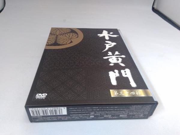水戸黄門 第34部 DVD-BOX 水戸黄門 第34部 DVD-BOX 水戸黄門