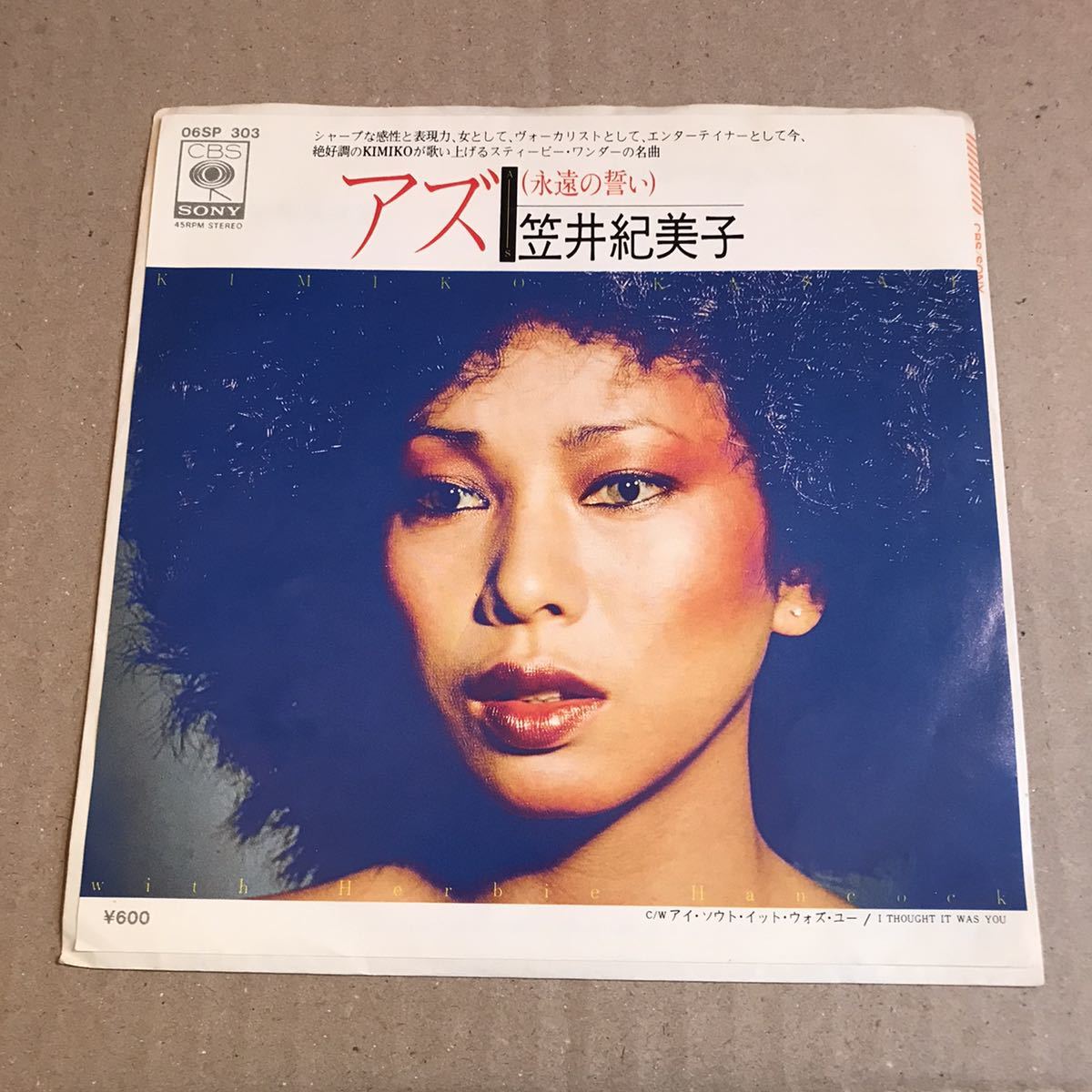 ⁄ 笠井紀美子 AS HANCOCK Herbie I HERBIE 0 Hancock Kasai YOU IT