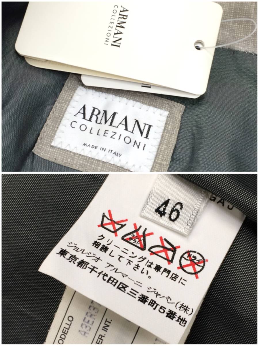 新品【ARMANI COLLEZIONI/アルマーニ コレッツォーニ】ハリの効いた今