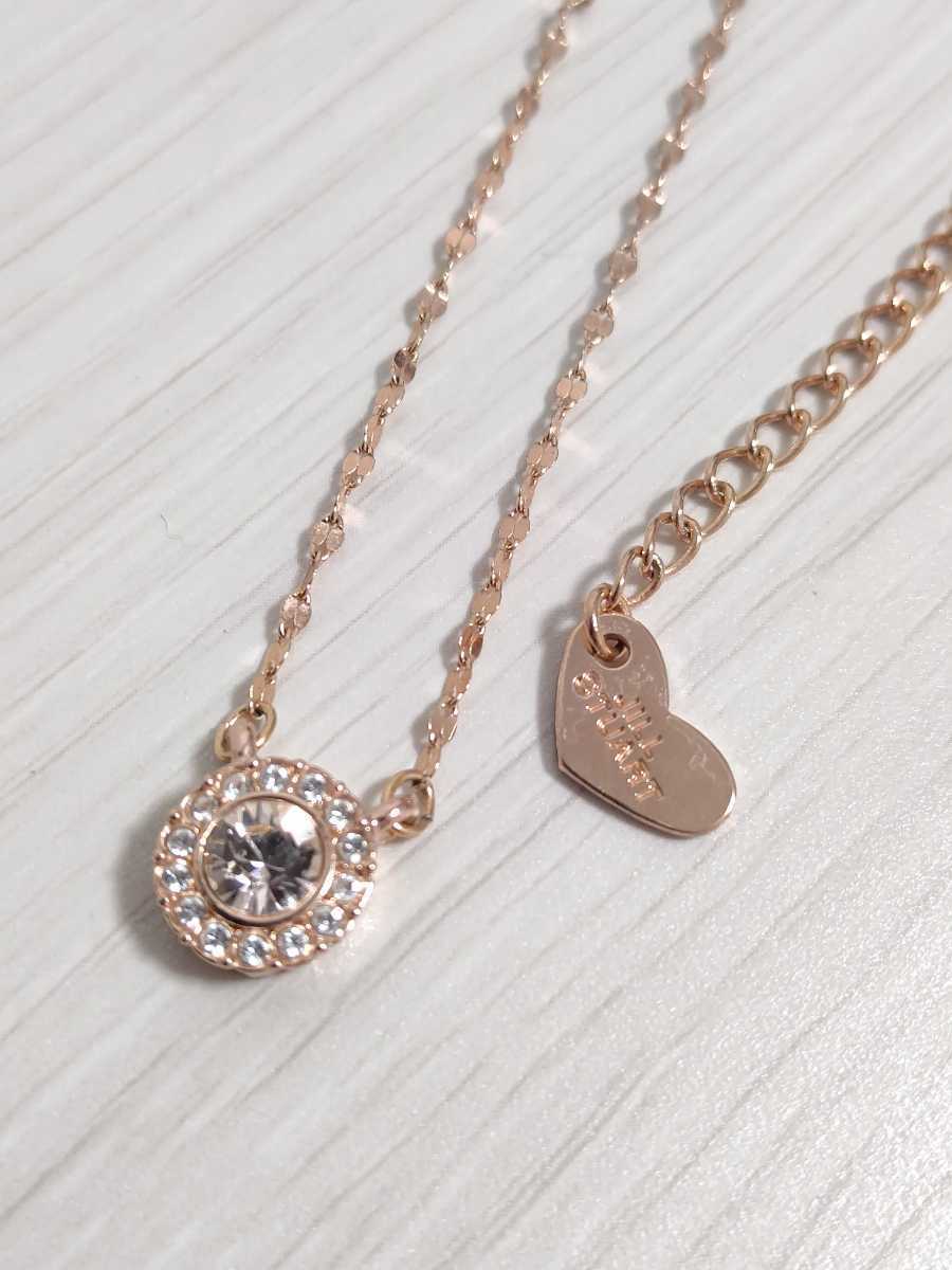 Jill Stuart ジルスチュアート ビジュー ネックレス ジルスチュアート 売買されたオークション情報 Yahooの商品情報をアーカイブ公開 オークファン Aucfan Com