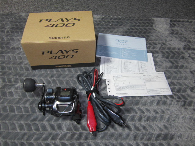 プレイズ シマノ リール シマノプレイズ400 - | シマノ電動リール 公式