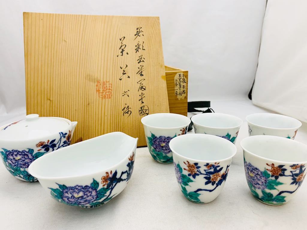 安い 平安 木泉造 着彩玉堂富貴ノ図 茶器 急須 湯冷まし 湯呑み5客 煎茶器 煎茶道具 共箱付き 京焼(急須、土瓶)｜売買されたオークション情報、yahooの商品情報をアーカイブ公開 - オークファン 京焼