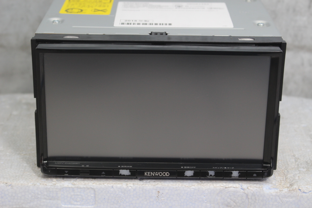 KENWOOD カーナビ本体 MDV-D402BT 39/KENWOOD(MDV-D402BT) 39/KENWOOD(MDV-D402BT) 【公式通販】