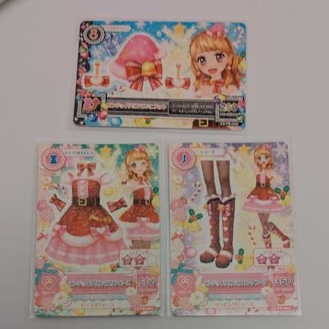 アイカツ 2016 PR エンジョイクリスマスコーデ 同梱可 アイカツカード _1