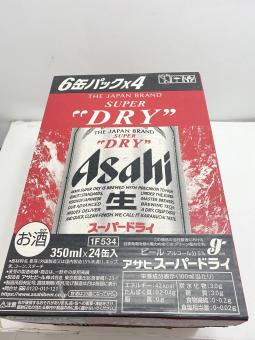 限定SALE，低価 アサヒ スーパードライ 350ml&times;48 2ケース 賞味期限 21.04 ビール 214-201005-qq-2-HOM(アサヒ)｜売買されたオークション情報、yahooの商品情報をアーカイブ公開 - オークファン ビール