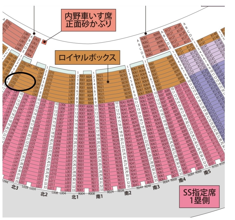 11月5日(木)広島東洋カープVS読売ジャイアンツ マツダスタジアム18時開始 3塁側7列 内野指定席ペア　_2