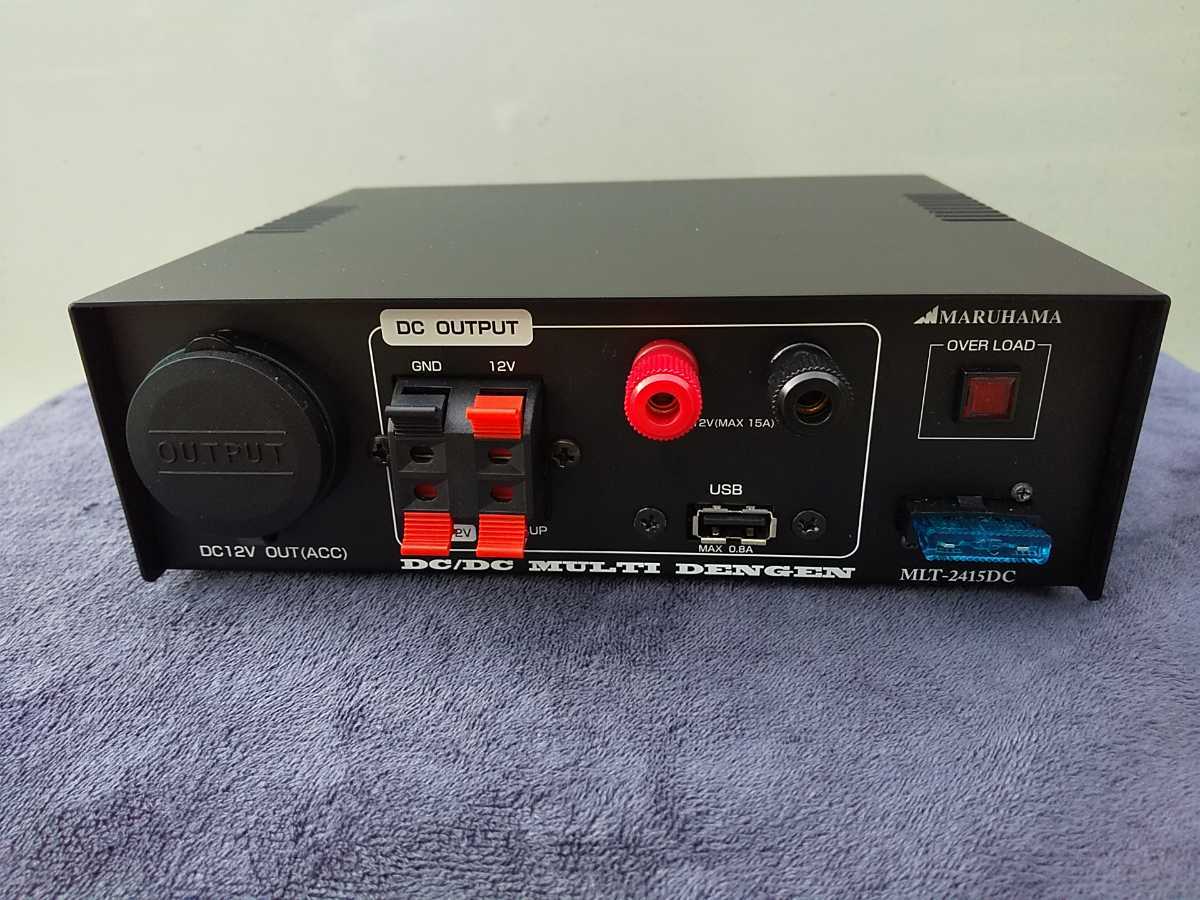 MARUHAMA デコデコ マルハマ AD-15DX 24V→12V DC⁄DCコンバーター 