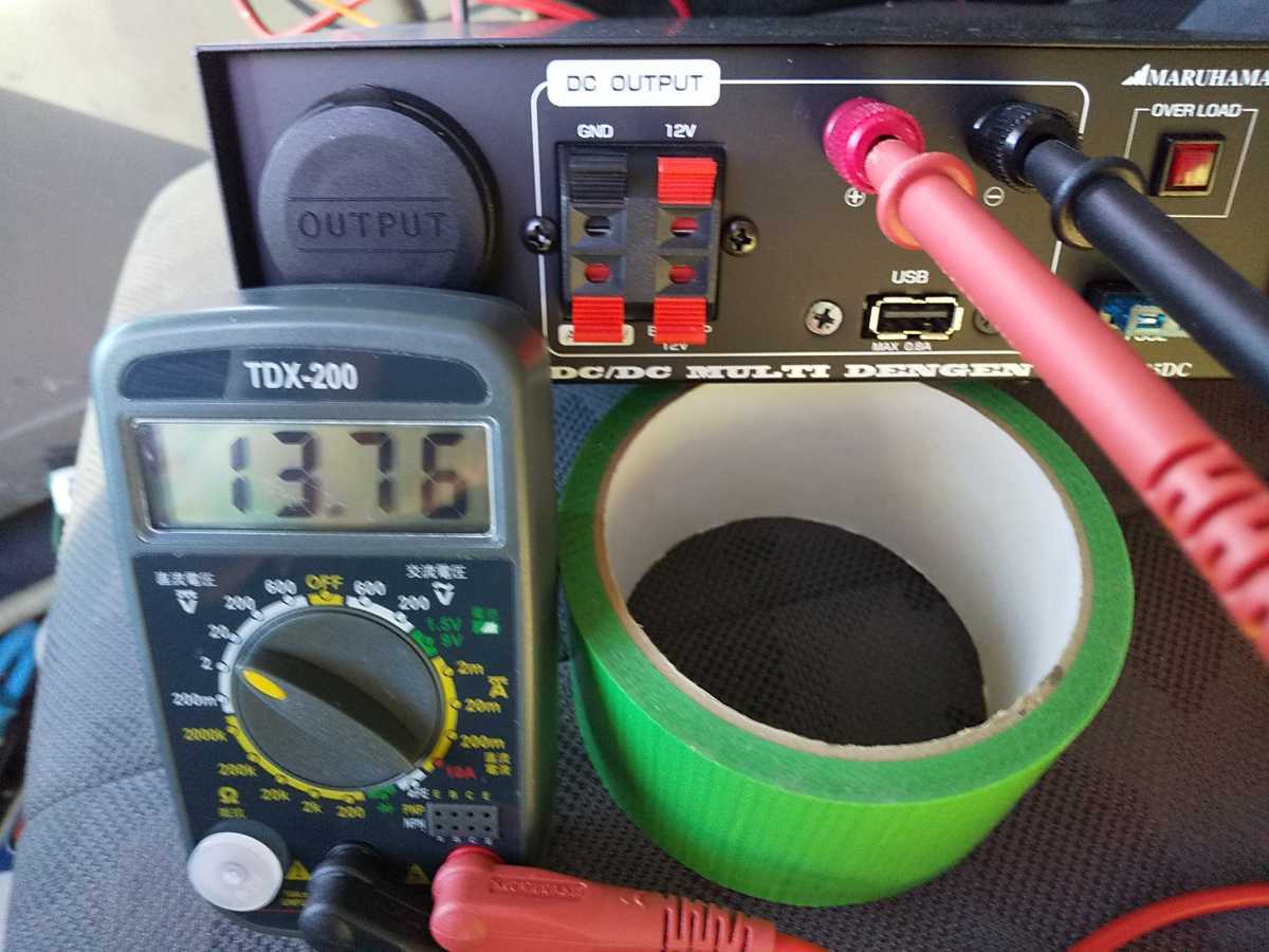 MARUHAMA デコデコ マルハマ AD-15DX 24V→12V DC⁄DCコンバーター 