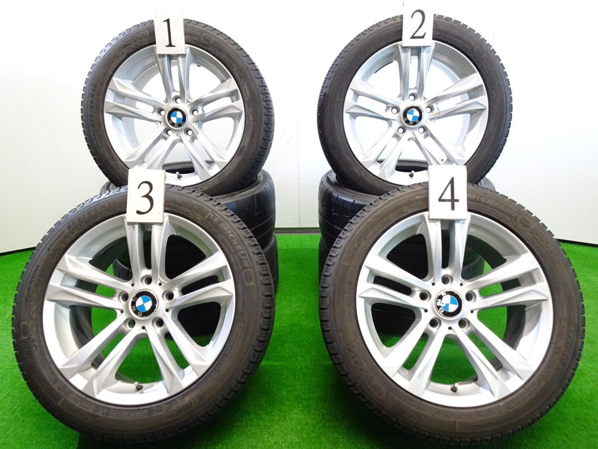 F30 - F31 ⁄ Rear 0 BMW Design Tip Carbon 1 Diffuser 3D 3-Series M 