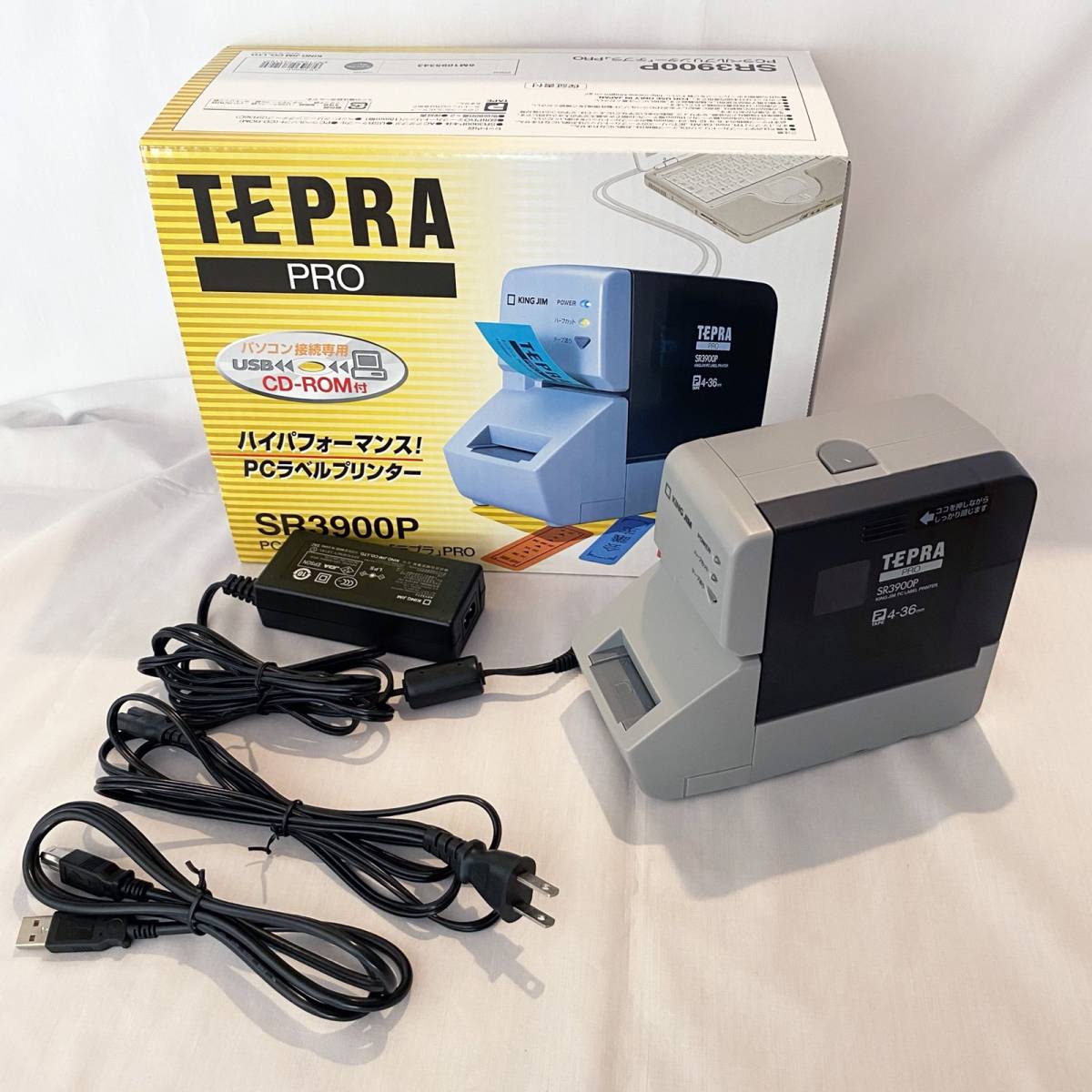 KINGJIM / キングジム・ラベル印刷機 テプラ TEPRA PRO SR3900P / 中古美品