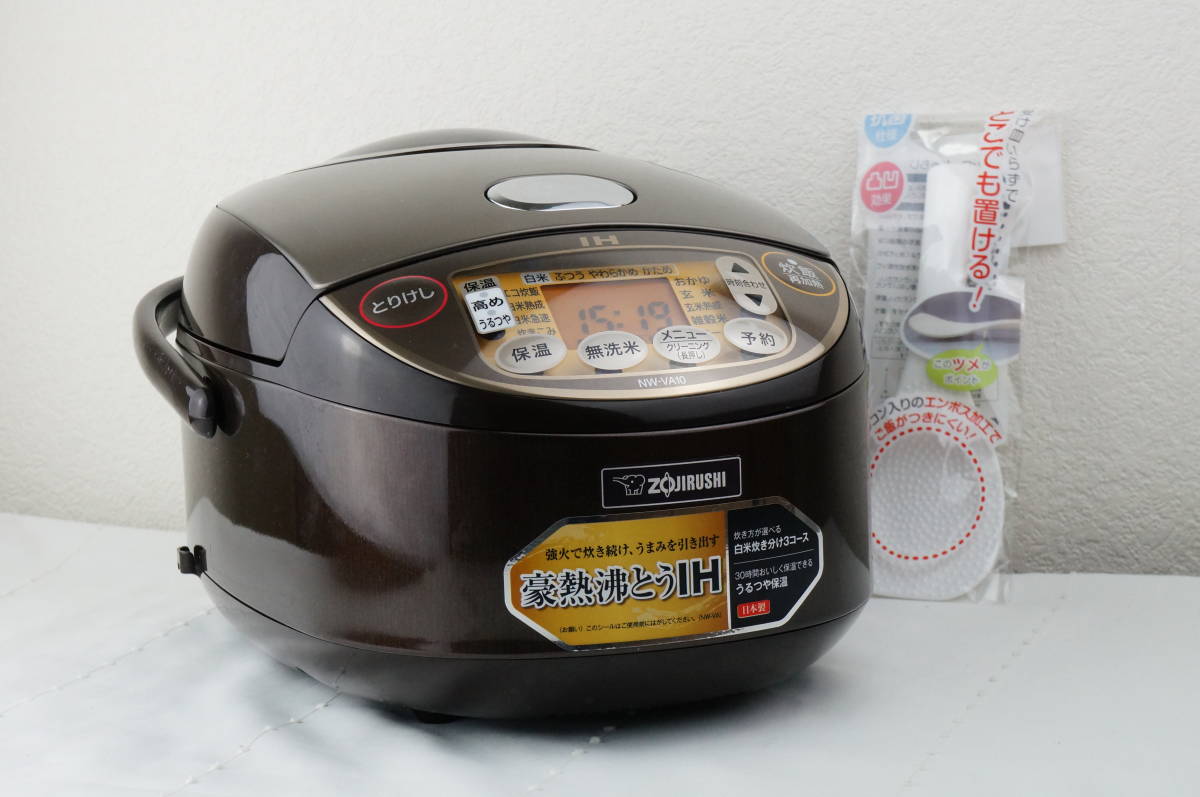 象印 炊飯器 NW-VA10 ブラック 炊飯器 象印 nwva10の通販 公式