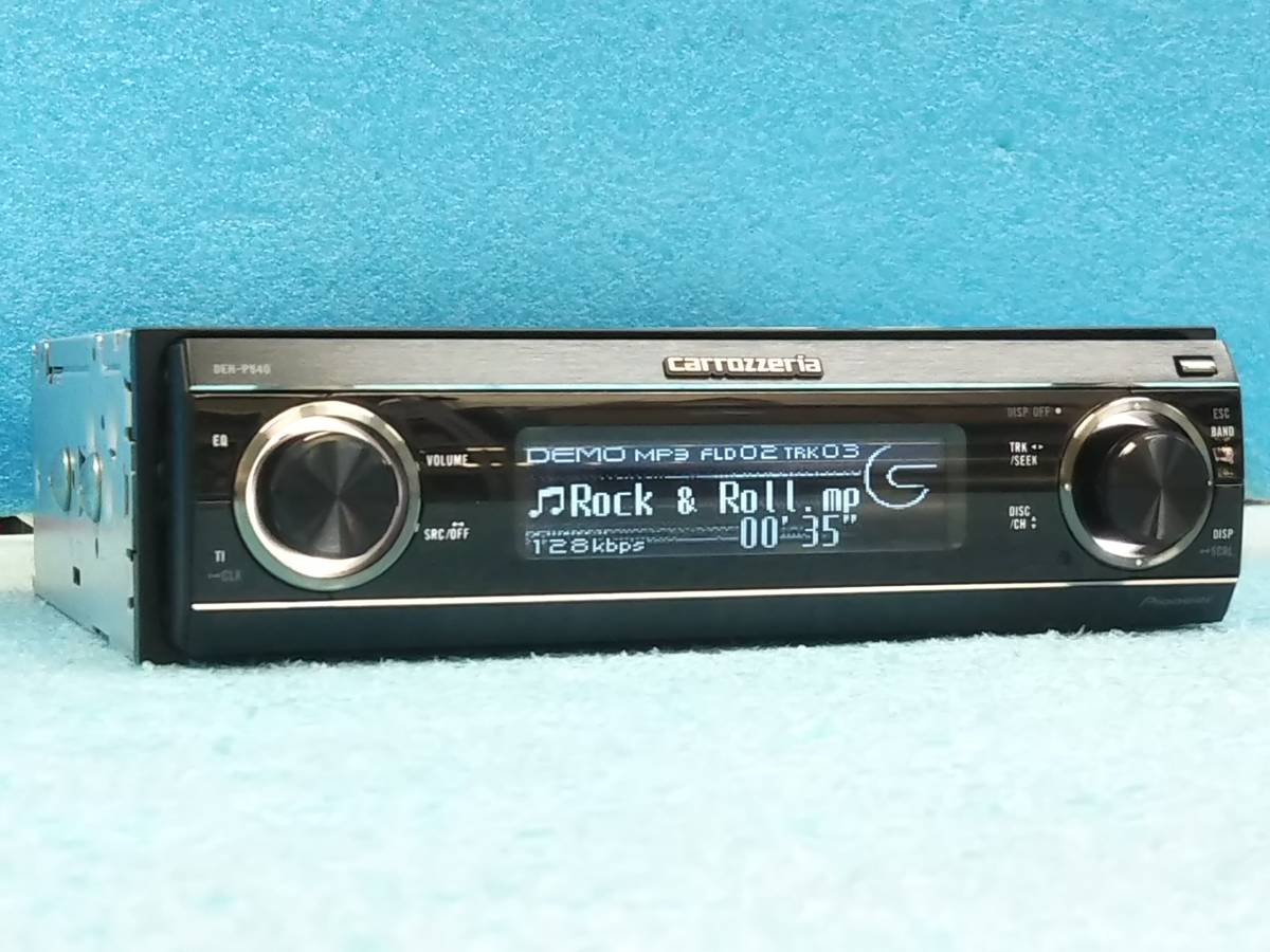 carrozzeria DEH-P940 カロッツェリア 公式通販 deh-p940 CDプレーヤー 