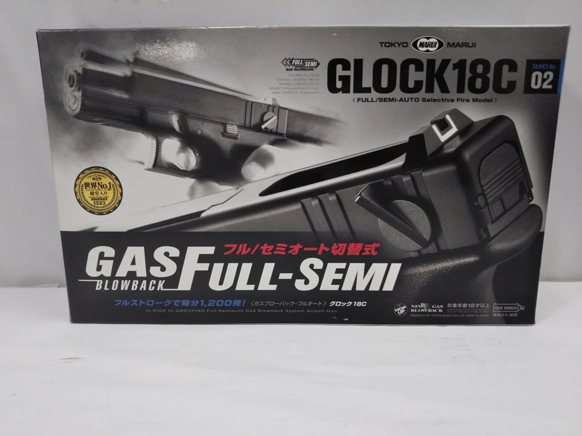 東京マルイ No44 グロック18C 東京マルイ Glock18C ガスガン 【公式通販】