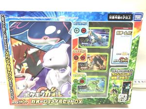 ガオーレ ファイルのヤフオク の相場 価格を見る ヤフオク のガオーレ ファイルのオークション売買情報は5件が掲載されています