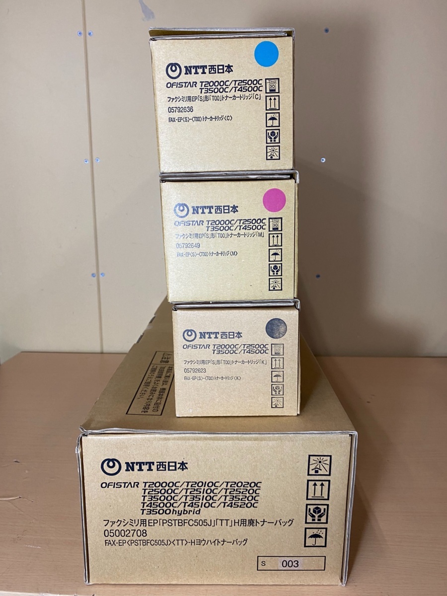 NTT OFISTAR T2020C T2010Cトナー12本セット NTT OFISTAR T2020C T2010Cトナー12本セット NTT OFISTAR T2020C