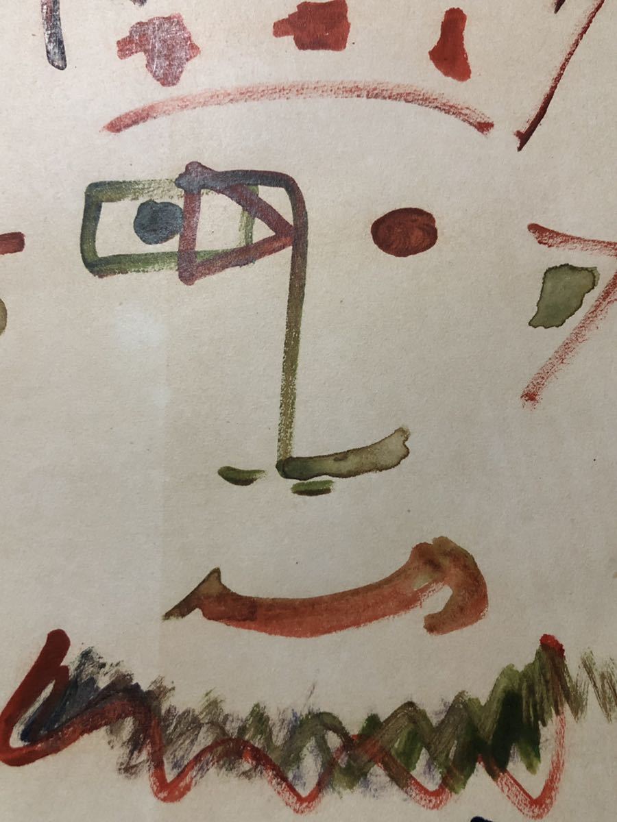 ピカソ Picasso パブロ 貴重肉筆 Artworks]パブロ・ピカソ|泣く女|1937