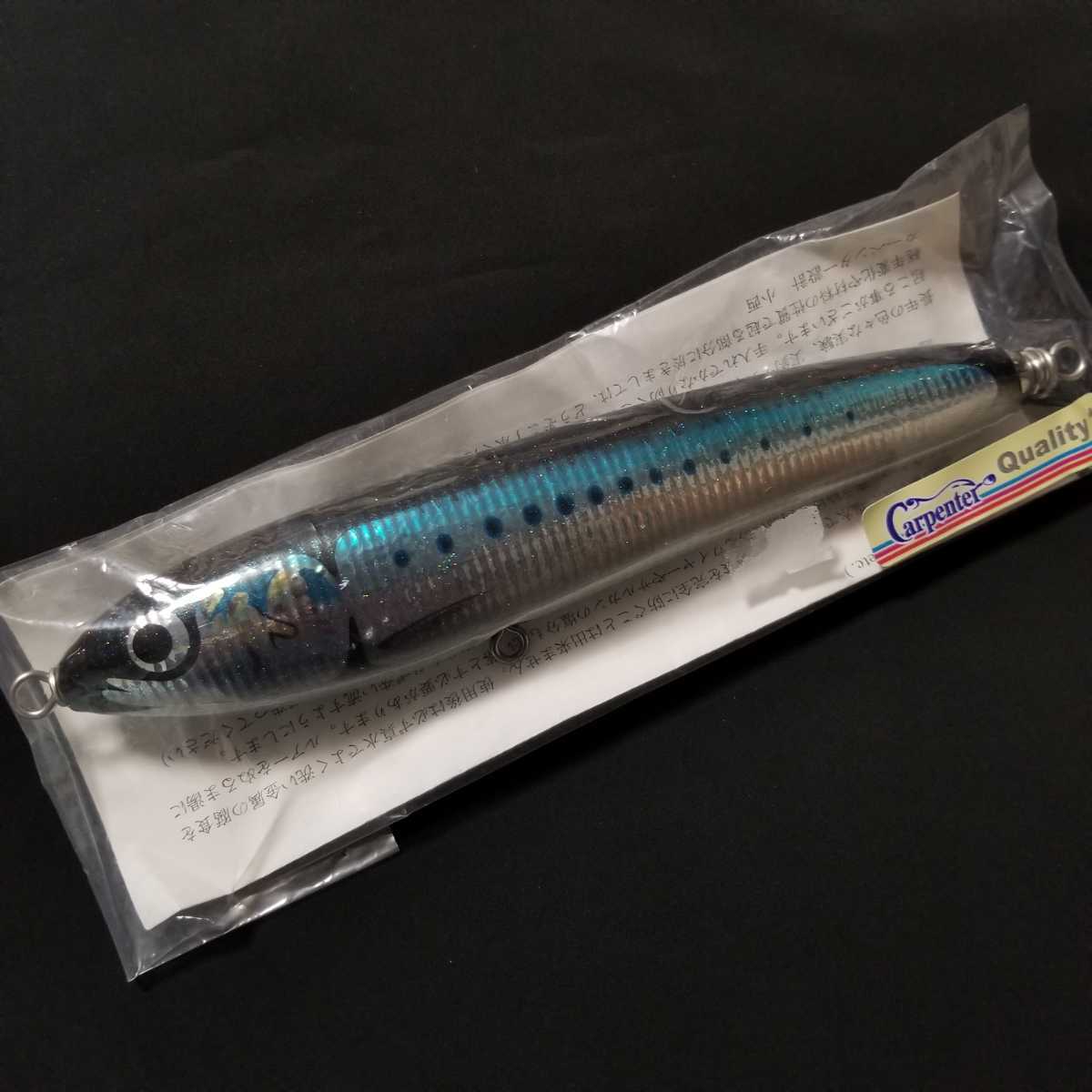 KLL カーペンター Carpenter Air γ90-ultra L ／ 2026年最新Yahoo