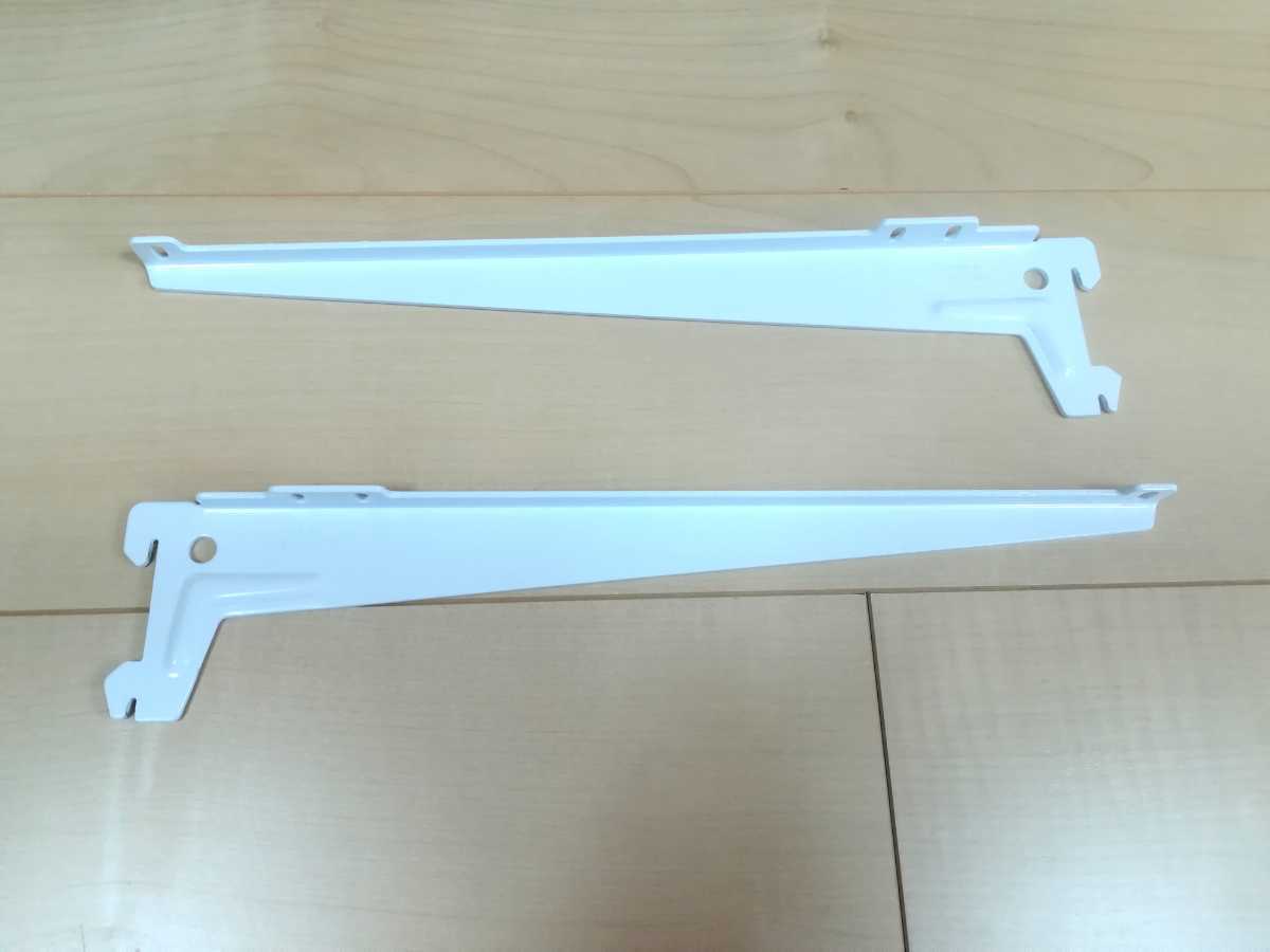 アーネストワン エイワンプラス フリーラック対応 送料込み 金具 DIY
