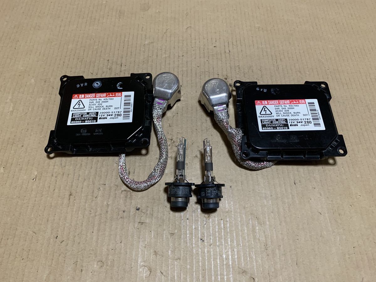 大得価，正規品 ダイハツ タント L350S ムーヴ L175S 純正HIDバラスト ライトコントロールユニット 左右 85960-B5010(ダイハツ)｜売買されたオークション情報、yahooの商品情報をアーカイブ公開 - オークファン 純正品