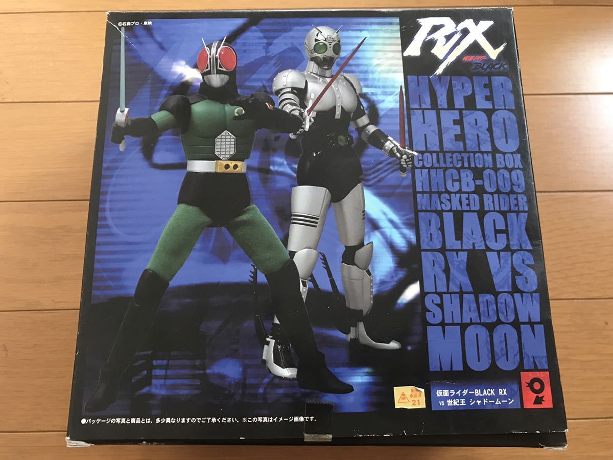 S.H.Figuarts 真骨彫 仮面ライダー2号 仮面ライダーTHE NEXT 66/YT03×海洋堂 特撮リボルテック 034 海底軍艦 轟天号 | FORMATION