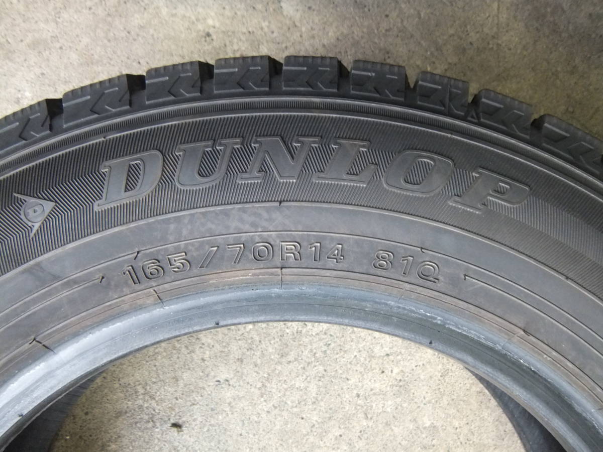 9.5分山】165/70R14 ダンロップWINTER MAXX WM02☆2016年製☆4本セット