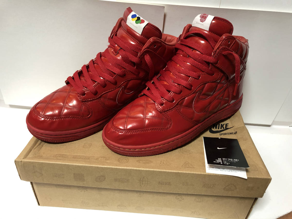 ナイキNIKE/北京オリンピック限定/2008年製/DUNK HIGH SUPREME Olympic 