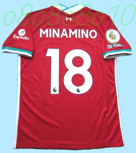  M/L/XL 20-21 リバプール H#18南野/変更可 プレミア/ユニホーム(プレミアリーグ)｜売買されたオークション情報、yahooの商品情報をアーカイブ公開 - オークファン ユニフォーム