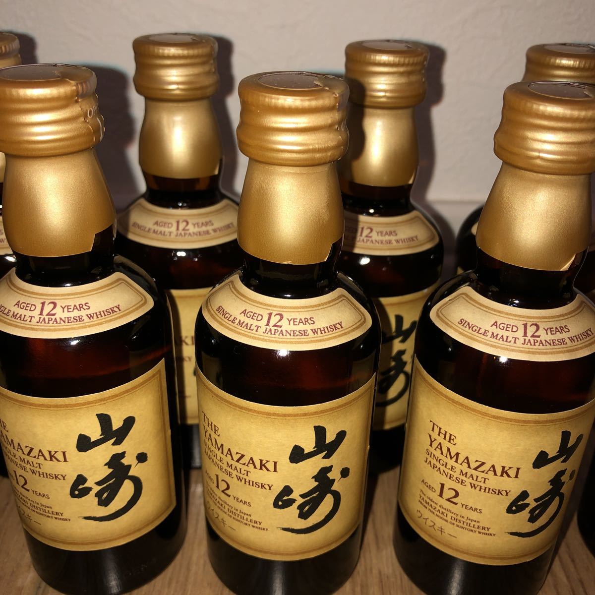 山崎12年 50ml 43度 9本セット サントリーウイスキー ミニチュア