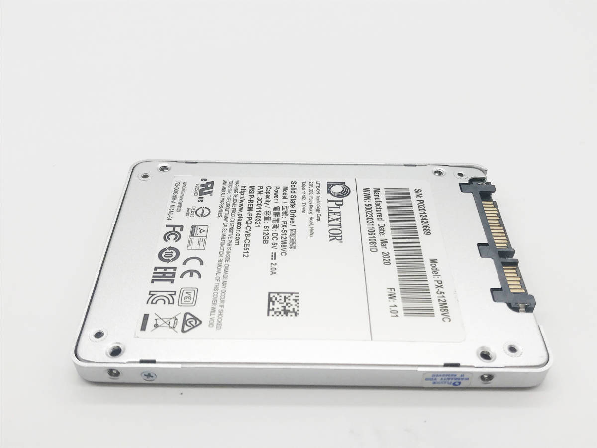 PX-512M8VC | Plextor - 価格.com SSD最速クラス、Plextorの新型「M8V