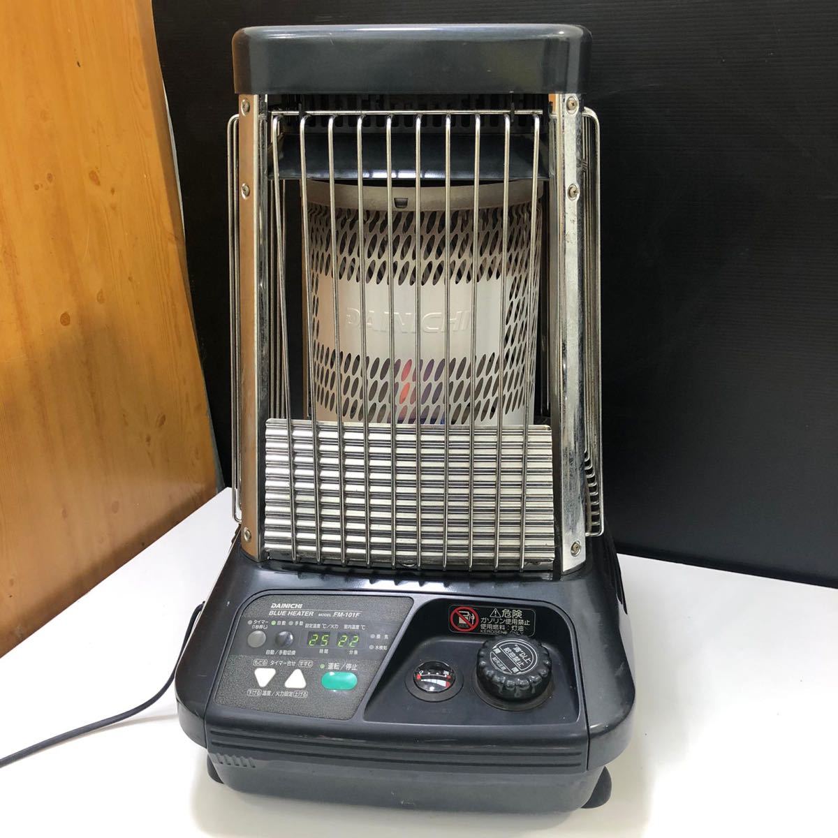ダイニチブルーヒーター DAINICHI 石油ストーブ FM-101F 動作確認済み