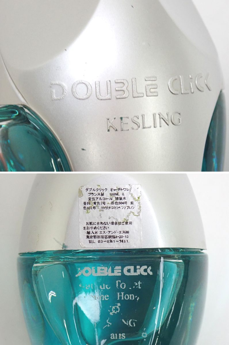 香水 KESLING DOUBLE CLICK オードトワレ 100ml 香水