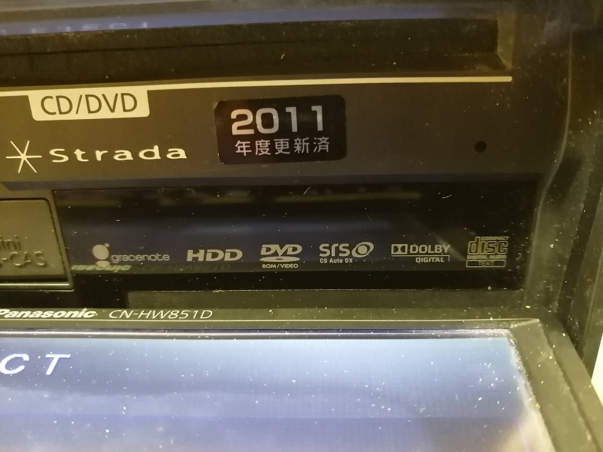 1029H パナソニック HDDナビ CN-HW851D