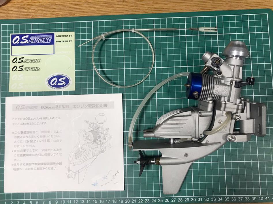 OS Engine Marine O.S. – Hobby Singapore Max-21XM MAX21XM Ver.Ⅱ