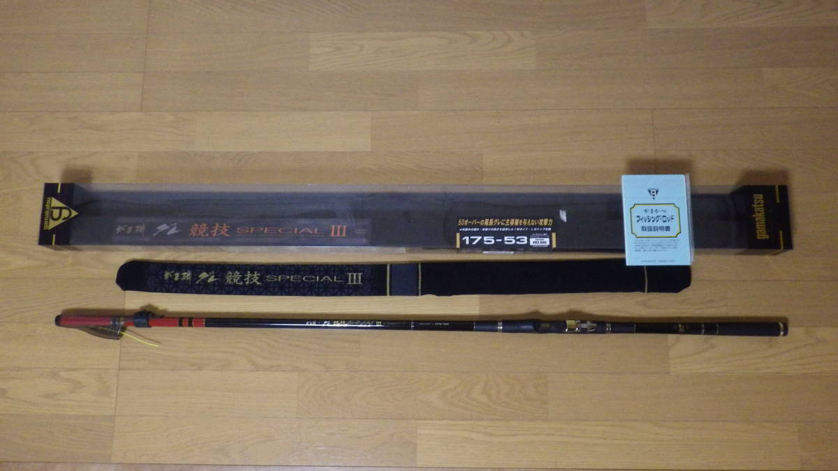 海外輸入 がまかつ：がま磯グレ競技スペシャルⅢ 1．75号53 中古・美