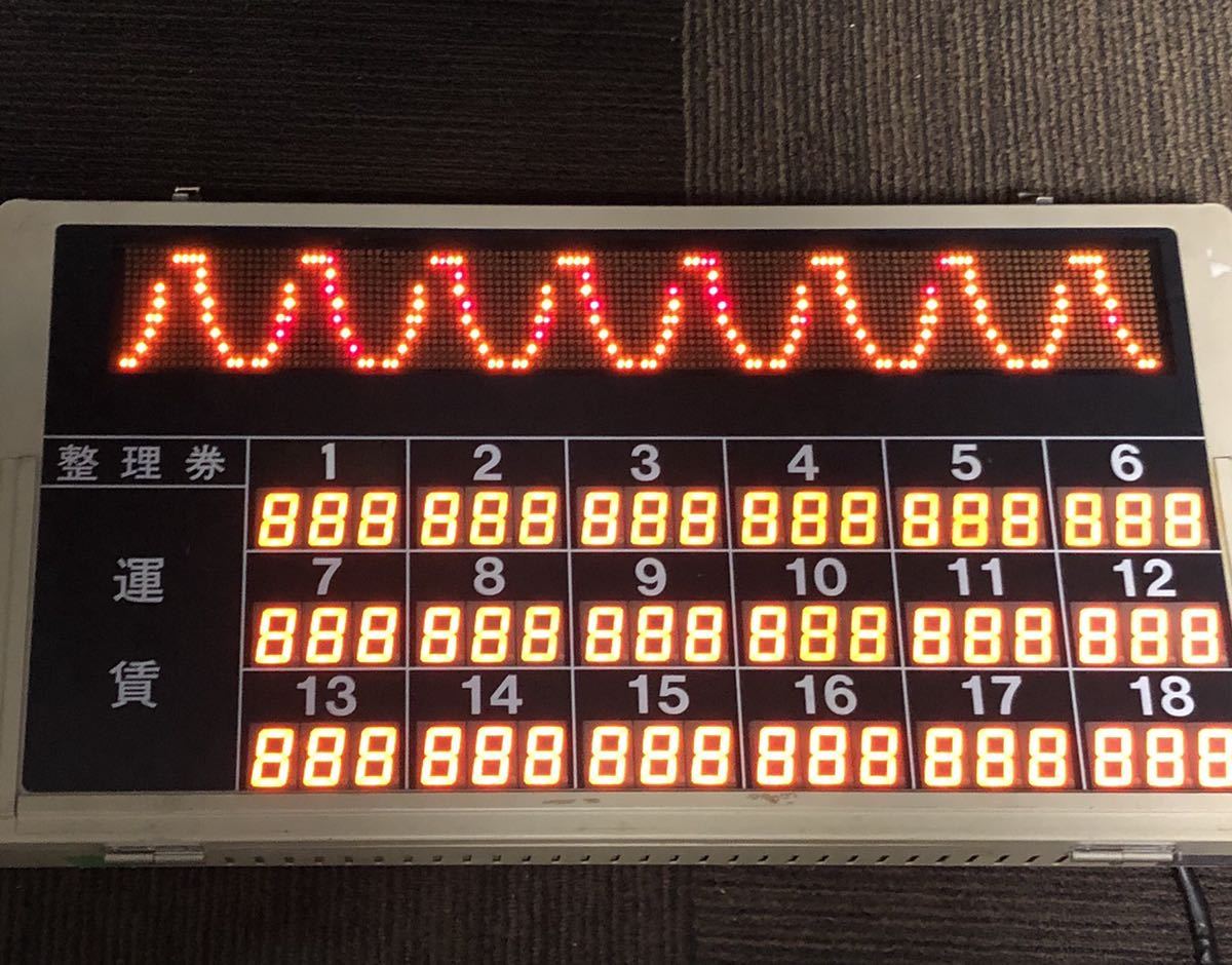 メルカリ 運賃表示器 バス用機器 レシップ株式会社｜製品情報 操作盤