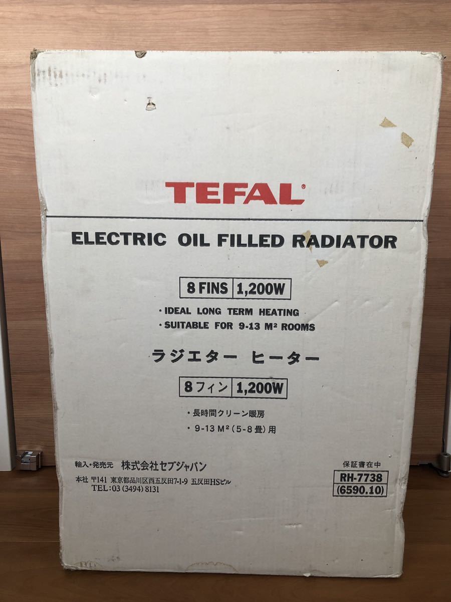 大人気，新品 TEFAL ティファール ラジエターヒーター RH-7738 6590 10 8フィン 1200W 5 8畳用 オイルヒーター 暖房器具 クリーン暖房(オイルヒーター)｜売買されたオークション情報、yahooの商品情報をアーカイブ オイルヒーター