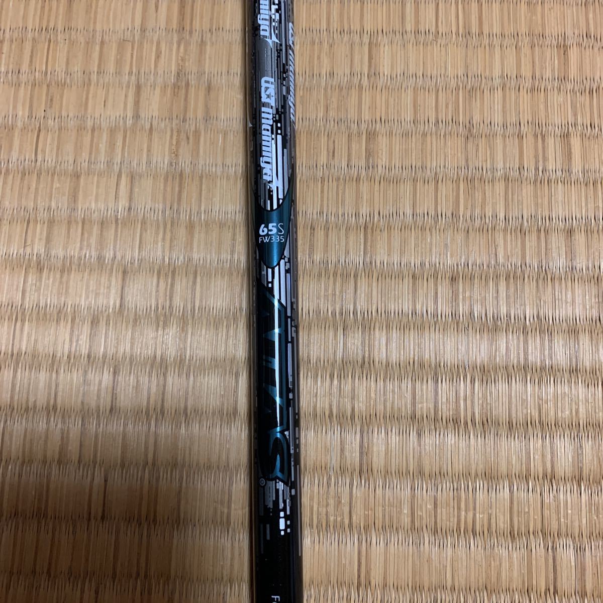 【赤字超特価，100%新品】 アッタス ATTAS FW335 65 S UST マミヤ FW IP BLUE カーボン 6w フェアウェイウッド用シャフト(シャフト)｜売買されたオークション情報、yahooの商品情報をアーカイブ公開 - オークファン 部品