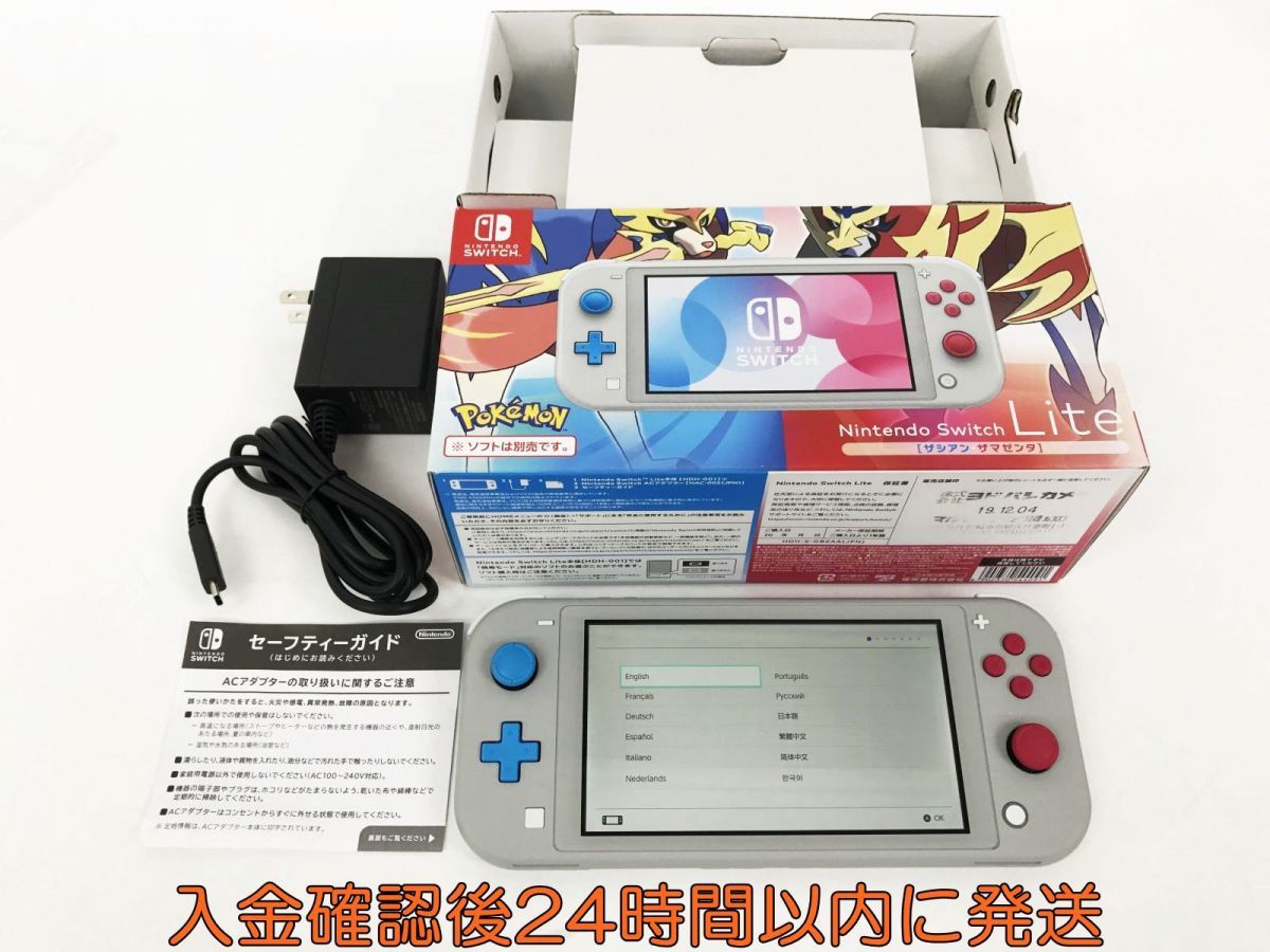Switch Lite Nintendo 任天堂 スイッチ ポケットモンスター ライト