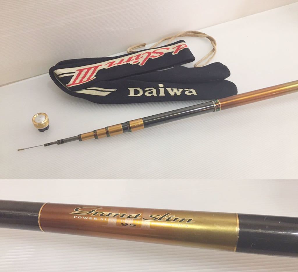 h1 必見！ Daiwa ダイワ GRAND SLIM Ⅲ 95 グランドスリム 鮎竿 保存袋