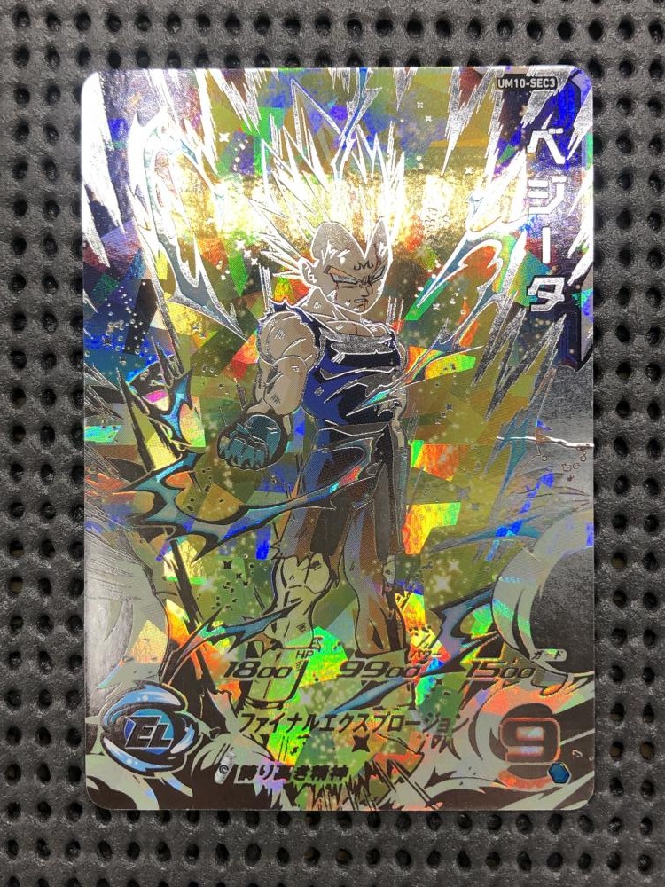 スリヴァーの女王 MTG 公式通販 日本語 Sliver Queen STH 英語版 初売