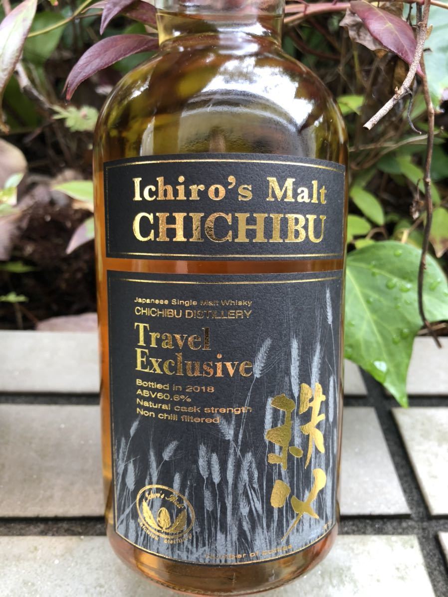 イチローズモルト　秩父　トラベルエクスクルーシブ　限定品　2018年 Ichiro’s Malt Chichibu Travel Exclusive 2018 送料込み イチローズモルト 秩父 トラベルエクスクルーシブ 2019