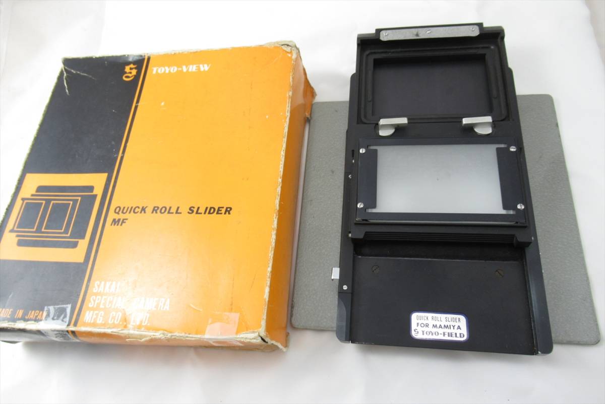 Roll Quick Slider for Toyo II Toyo-View Graphic #1035 Mamiya SG