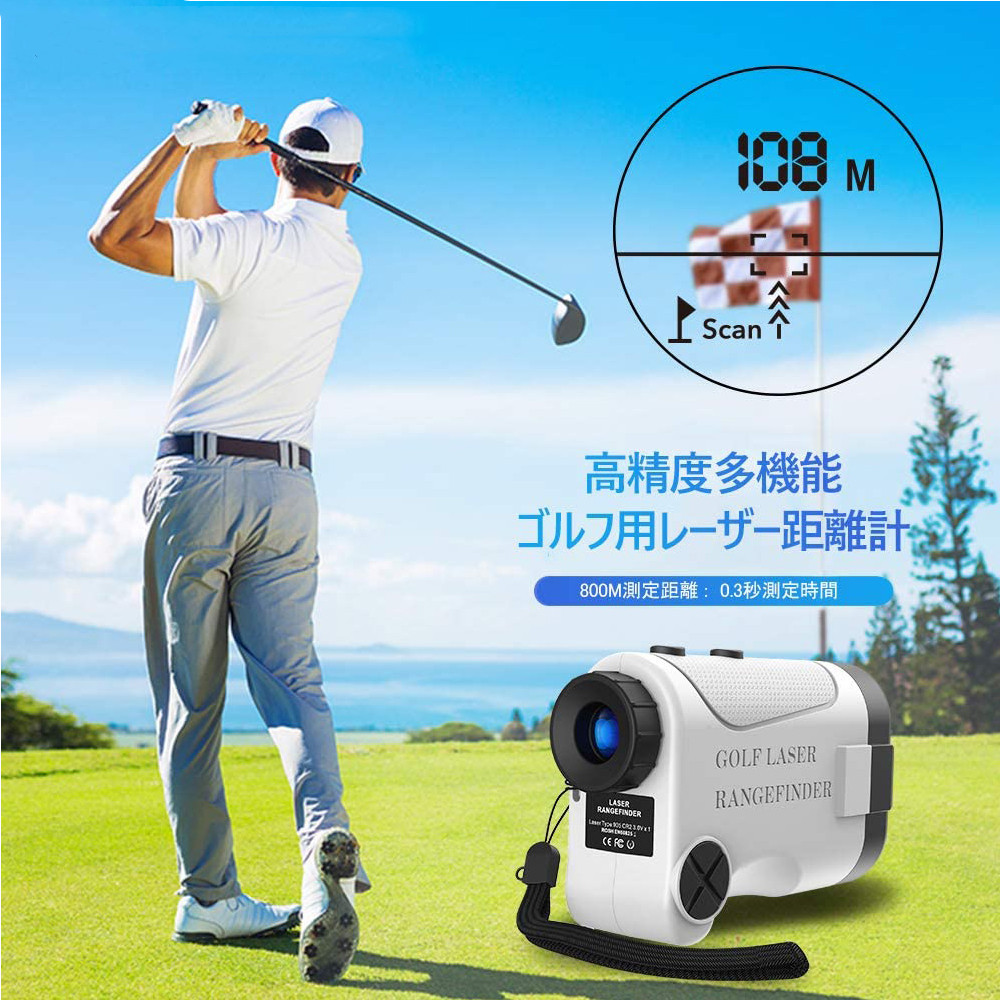 超激得，格安 1円 ゴルフ 距離測定器 距離計 650YD ゴルフスコープ 携帯型レーザー距離計 光学6倍望遠 手ブレ補正 高低差計測機能 スロープ K18.(スコープ)｜売買されたオークション情報、yahooの商品情報を スコープ
