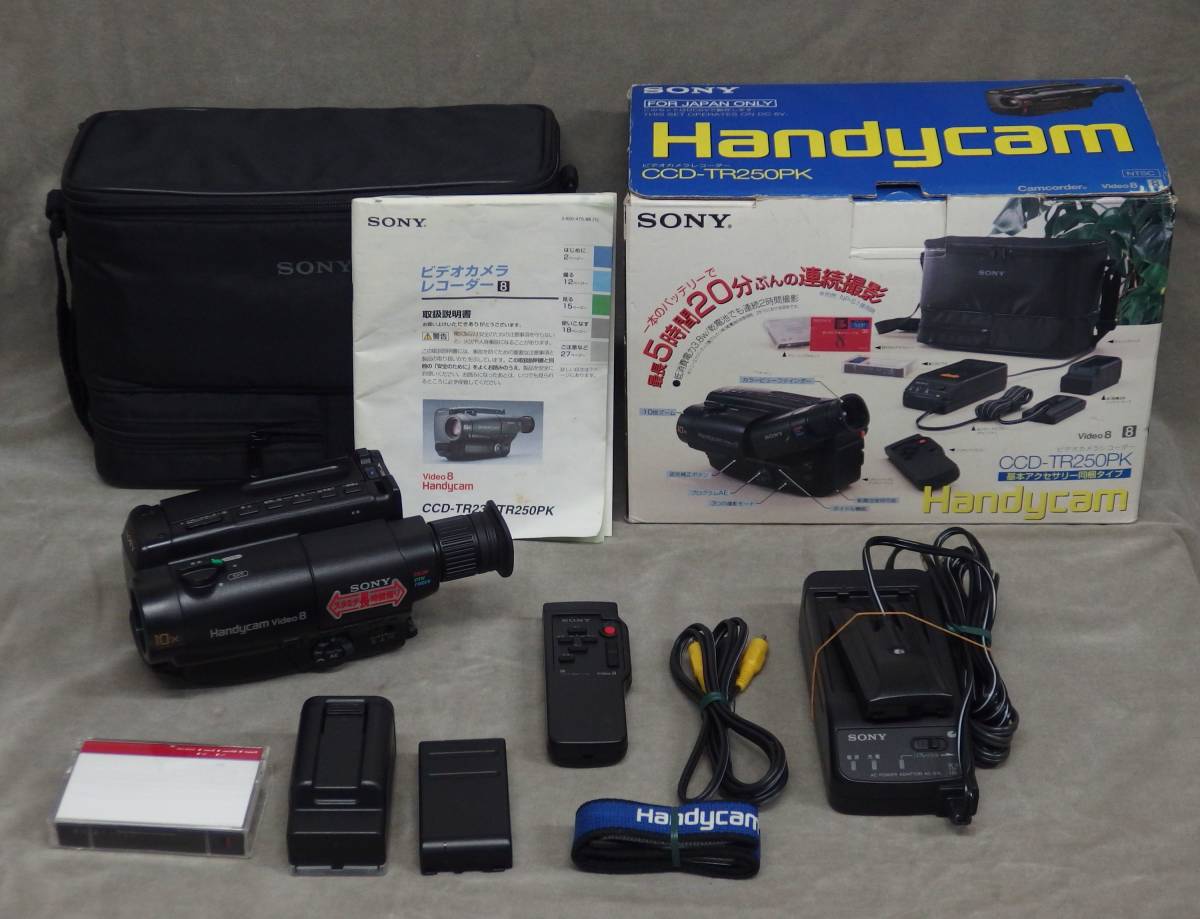 動作確認済み!! SONY Video8 ビデオカメラ CCD-TR250 中古 【公式通販】