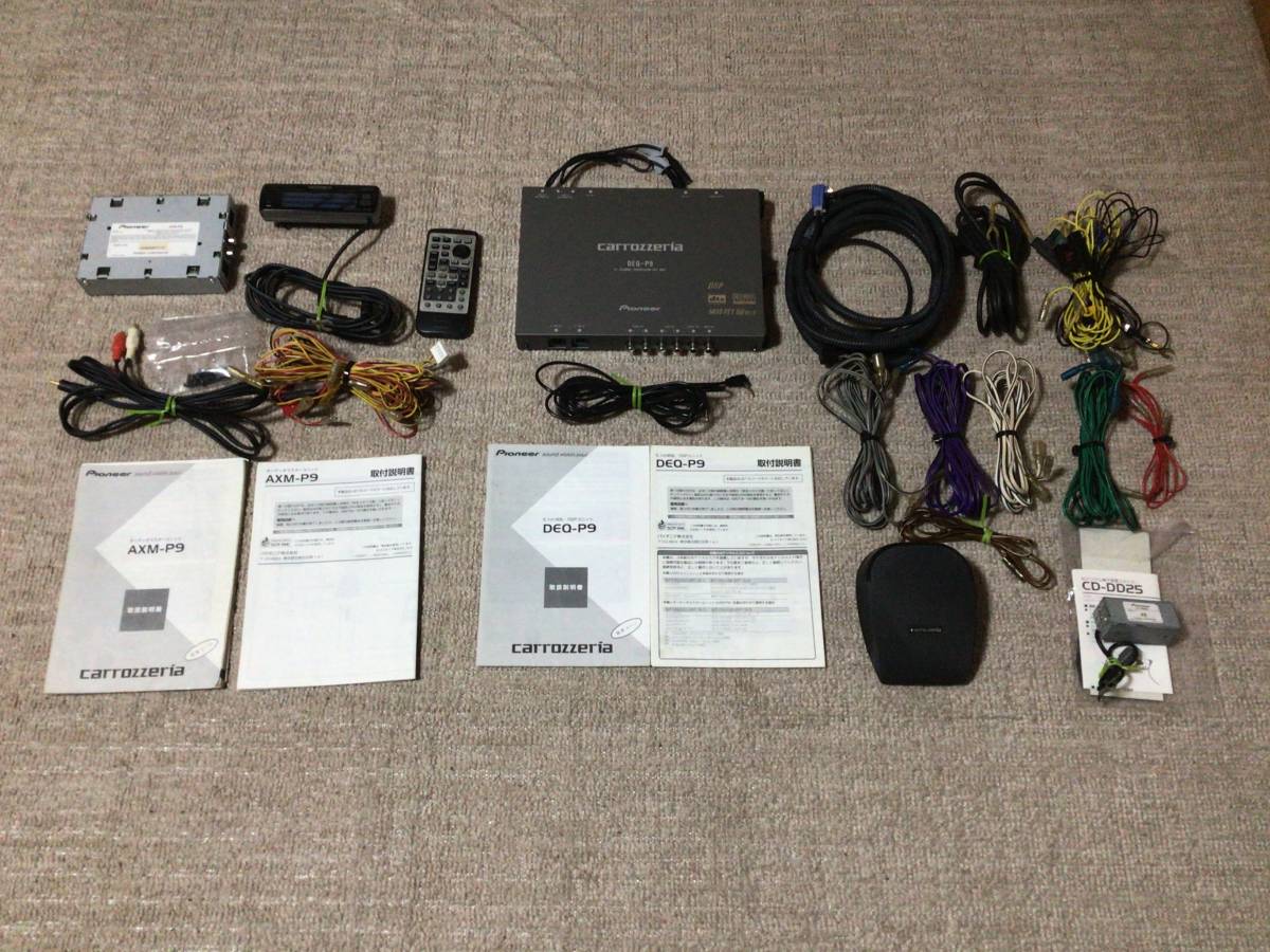 カロッツェリア DSPユニット DEQ-P9 5.1ch対応 DEQ-P7 carrozzeria 